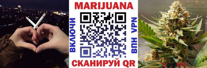 Купить Марихуана  Cocaine  Меф  Красноярск