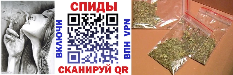 Купить где  Красноярск  Бутират бутандиол 
