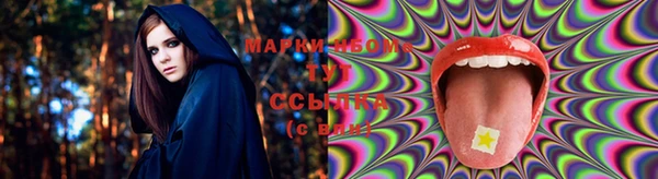 эйфоретик Алексин