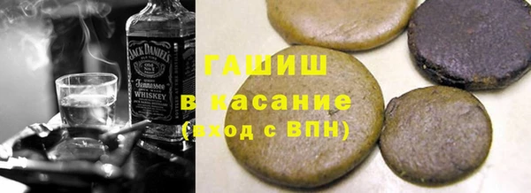 винт Алексеевка