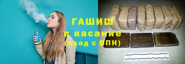 винт Алексеевка