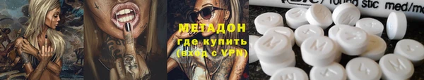 эйфоретик Алексин