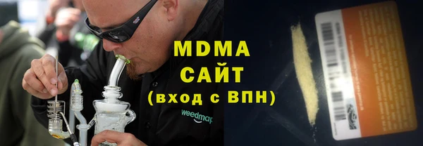 винт Алексеевка