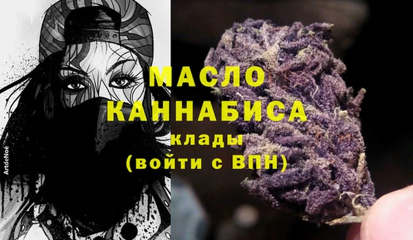 эйфоретик Алексин