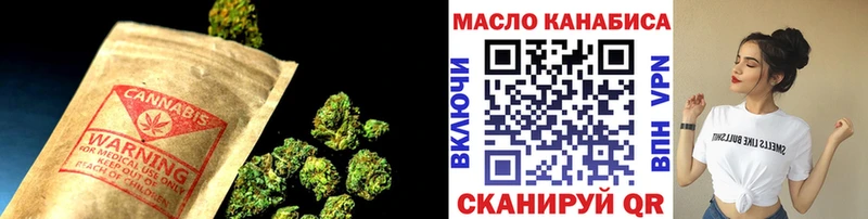 Купить где  Красноярск  ТГК концентрат 